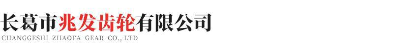 星空-中国一站式星空体育服务官网
